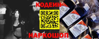 стаф Гусь-Хрустальный