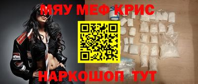 дмт Гатчина