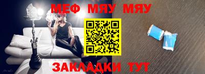 скорость Гусев