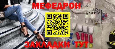 скорость Гусев