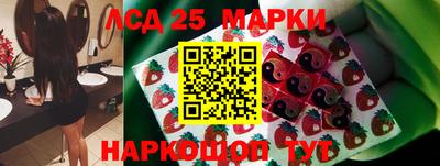 скорость Гусев