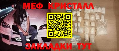apvp Донецк