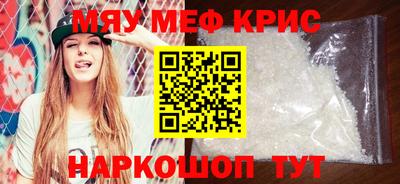 скорость Гусев