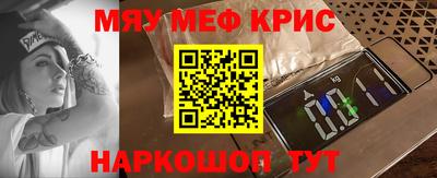 скорость Гусев