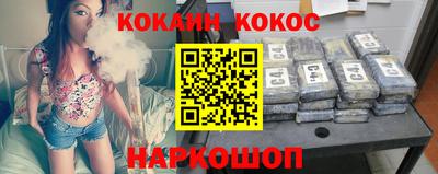 скорость Гусев