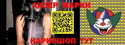 кокаин колумбия Гусиноозёрск