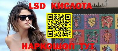 скорость Гусев