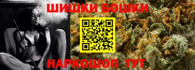 стаф Гусь-Хрустальный