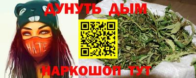 кокаин колумбия Гусиноозёрск