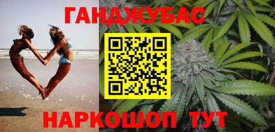 стаф Гусь-Хрустальный