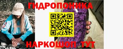 кокаин колумбия Гусиноозёрск