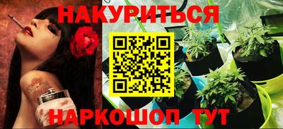 кокаин колумбия Гусиноозёрск
