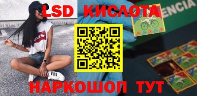 скорость Гусев