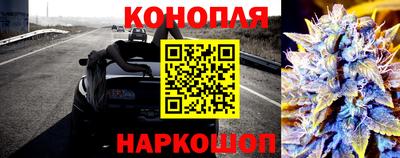 кокаин колумбия Гусиноозёрск