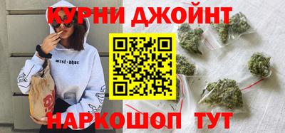 скорость Гусев