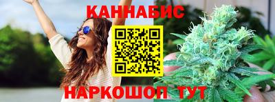 скорость Гусев