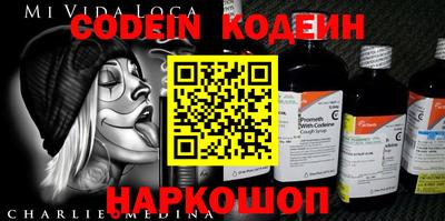 кокаин колумбия Гусиноозёрск