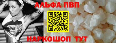 кокаин колумбия Гусиноозёрск