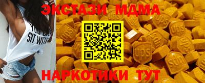 кокаин колумбия Гусиноозёрск