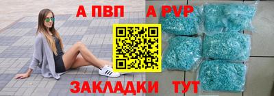 стаф Гусь-Хрустальный