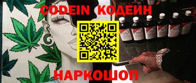 стаф Гагарин