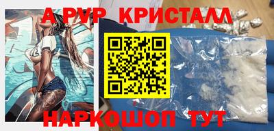скорость Гусев