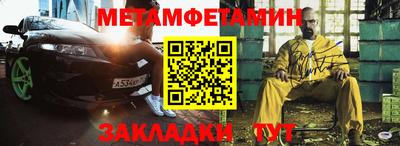 кокаин колумбия Гусиноозёрск
