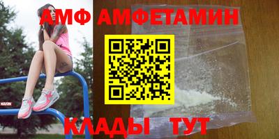 стаф Гусь-Хрустальный