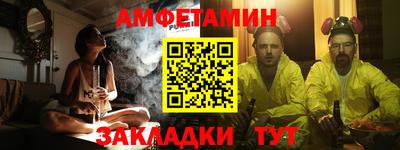 скорость Гусев