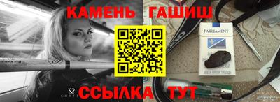 скорость Гусев