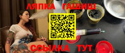 скорость Гусев