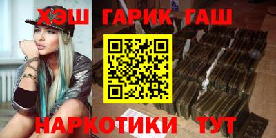 кокаин колумбия Гусиноозёрск