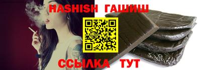 стаф Гусь-Хрустальный