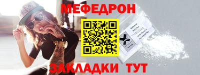 кокаин колумбия Гусиноозёрск