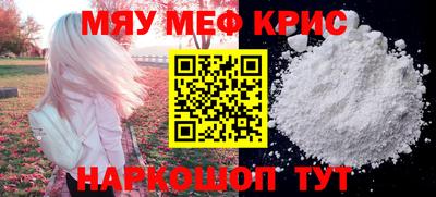 скорость Гусев